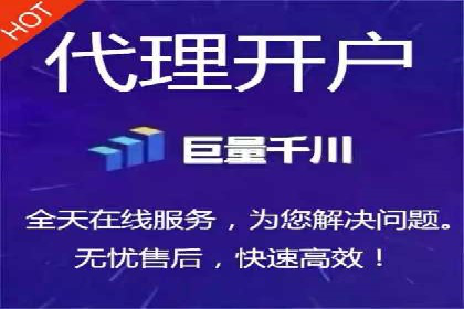 实战经验分享：SEM网络推广让企业业绩飙升